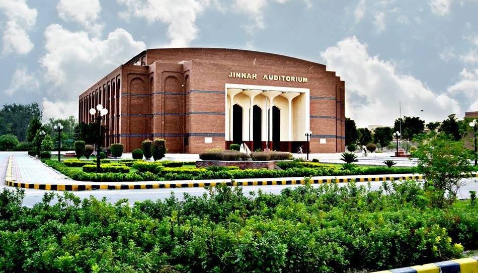 Bahauddin Zakariya University, Multan