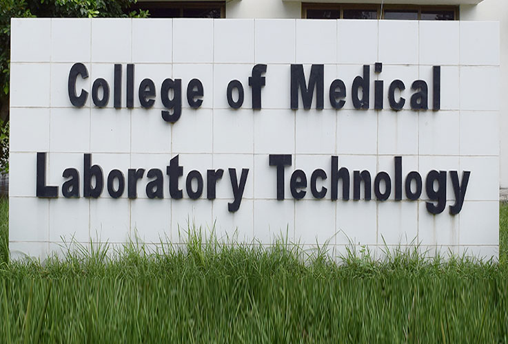 College Of Medical Laboratory Technology (CMLT) admissions