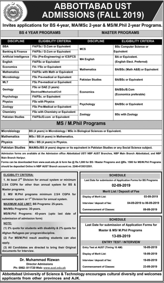 Private: Abbottabad University of Science & Technology