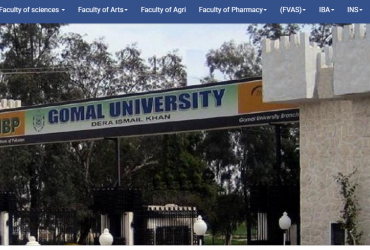 Gomal University, Dera Ismail Khan