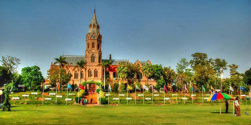 Government College University, Lahore DPT admissions
