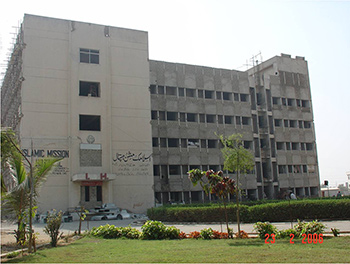 Indus College of Nursing & Midwifery, Karachi