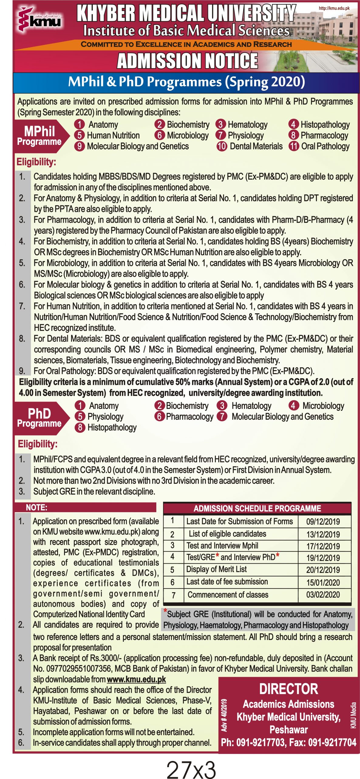 Khyber Medical University MPhil and PhD Admissions Open
