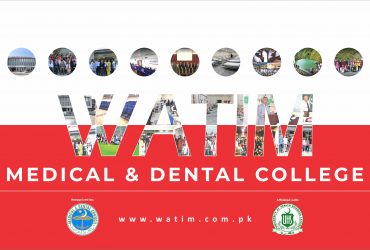 Admission in BDS Watim Dental College