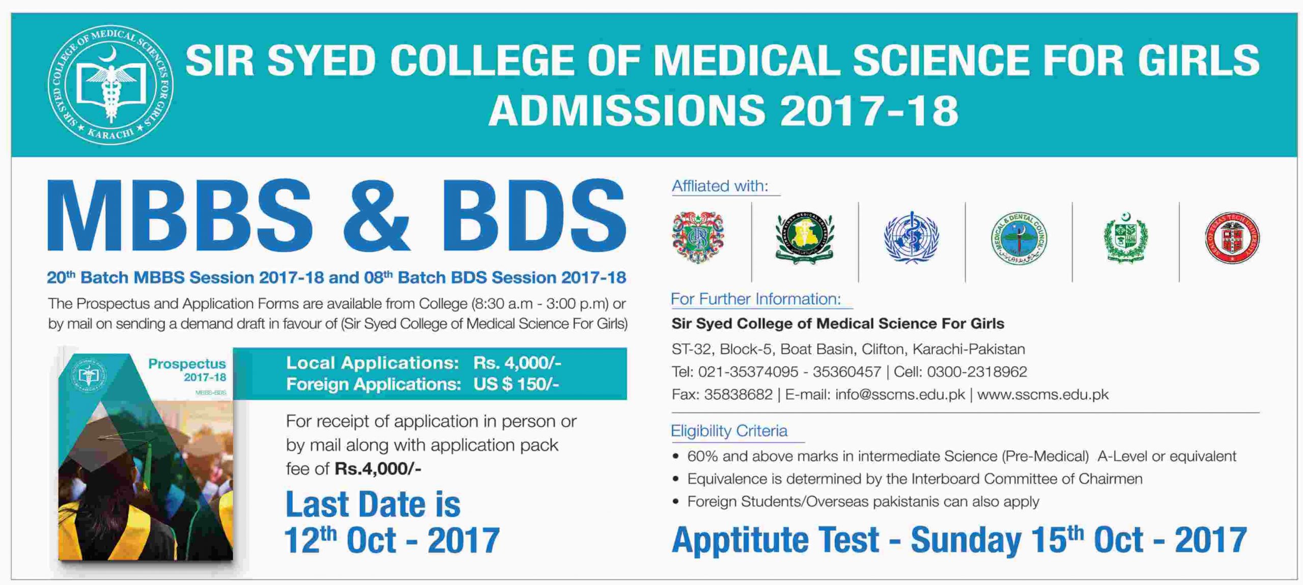 Sir Syed College of Medical Sciences for Girls karachi