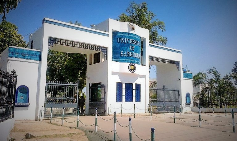 University of Sargodha DPT Admissions