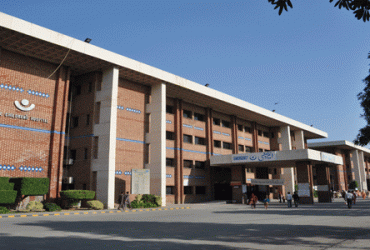 The Children's Hospital & The Institute of Child Health, Lahore DPT admissiosn