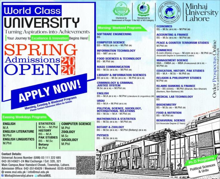 Minhaj University ( MUL), Lahore admission 2020  Undergraduate Programs