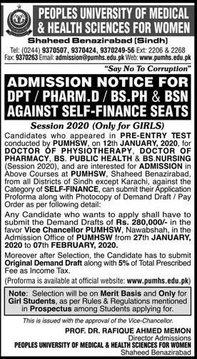 DPT Admissions-The Institute of Physiotherapy & Rehabilitation Sciences (I.P.R.S) PUMHSW