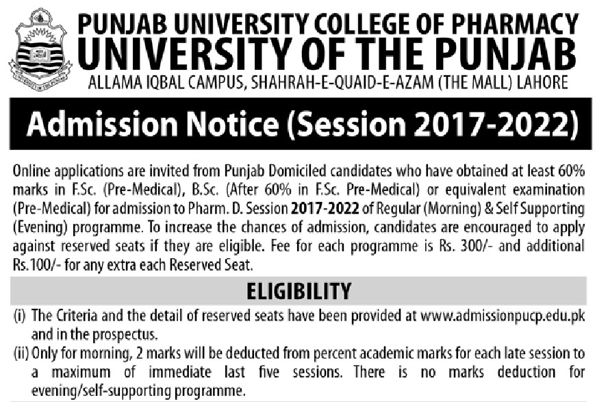 The Punjab University College of Pharmacy