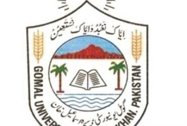 Gomal University Khyber Pakhtunkhaw Pahrm.D