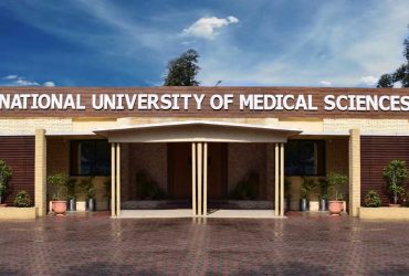 Army Medical College, Rawalpindi MBBS admissions