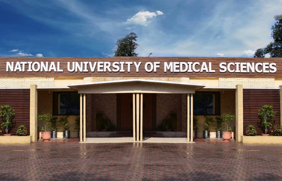 National University of Medical Sciences (NUMS) BS Medical Laboratory Technology (MLT) admissions