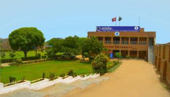 University of Agriculture, Dera Ismail Khan