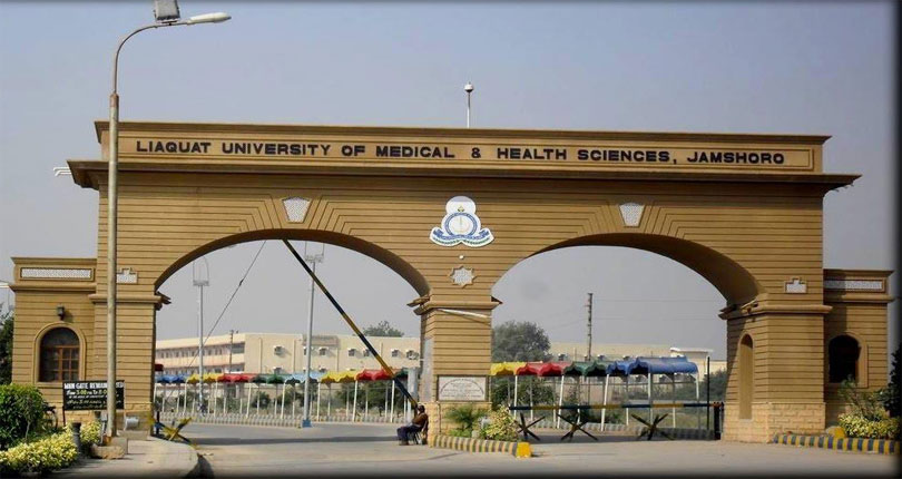 Liaquat University of Medical and Health Sciences (LUMHS)