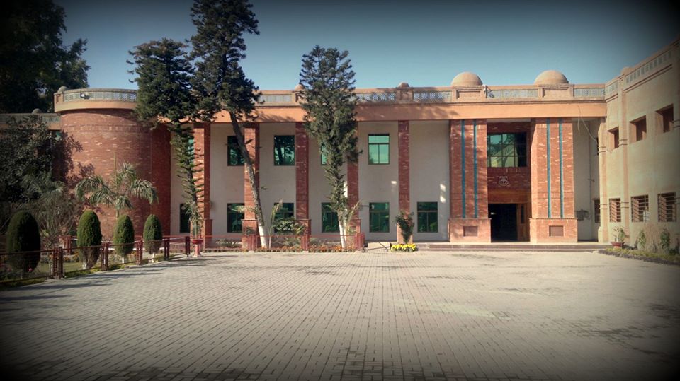Khyber Medical University