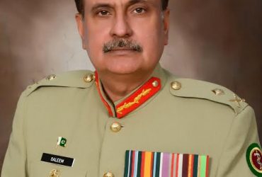 Message by Principal Army Medical College
