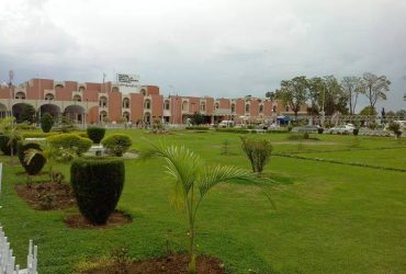 Shaheed Zulfiqar Ali Bhutto Medical University Islamabad
