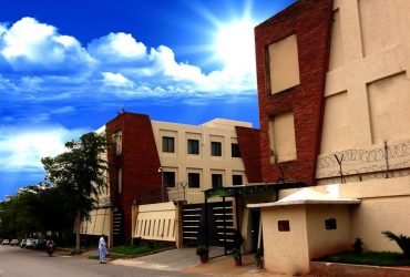 Pakistan Institute of Development Economics