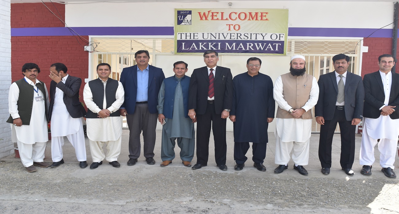 University of Lakki Marwat