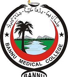 Bannu Medical College, Bannu MBBS