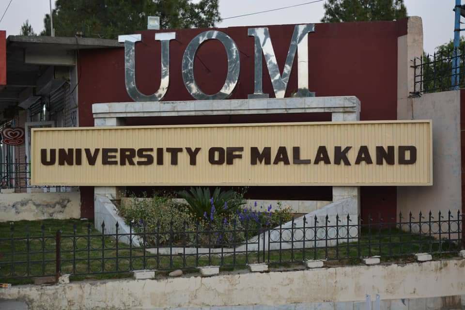 University Of Malakand