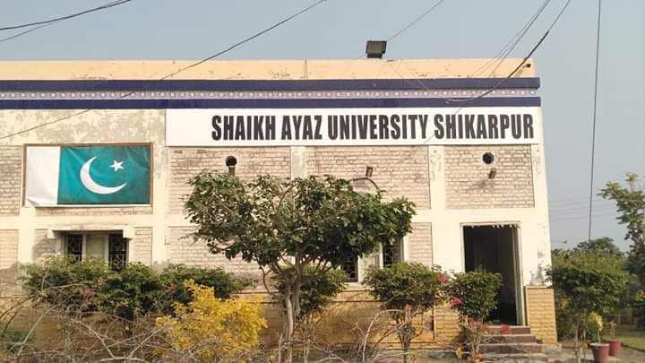 Private: Shaikh Ayaz University