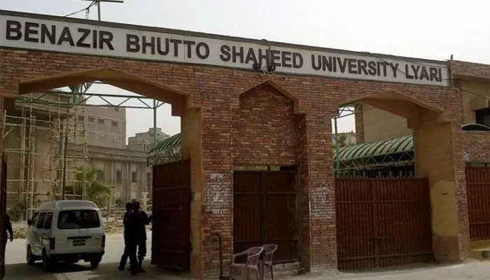 Benazir Bhutto Shaheed University, Lyari