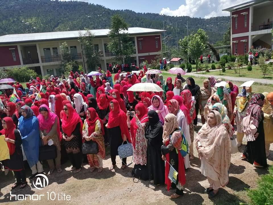 Women University of Azad Jammu & Kashmir