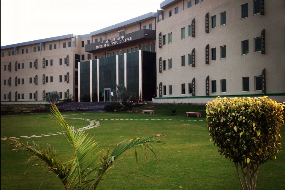 . Al- Aleem Medical College, Gulab Devi Educational Complex