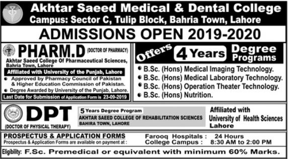 Akhtar Saeed Medical And Dental College