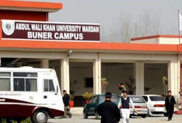 Abdul Wali Khan University Mardan