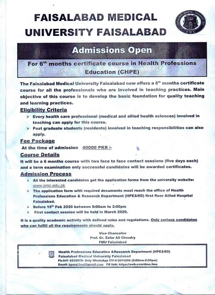 Faisalabad Medical University, Faisalabad Applications For BDS House Job 2020-21