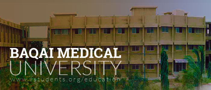 Baqai Medical University/hospital