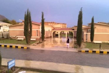 Balochistan University of Engineering and Technology
