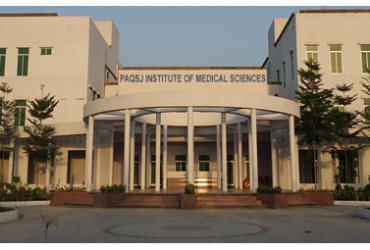 Pir Abdul Qadir Shah Jeelani Institute of Medical Sciences