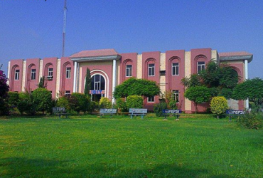 Private: Gomal University