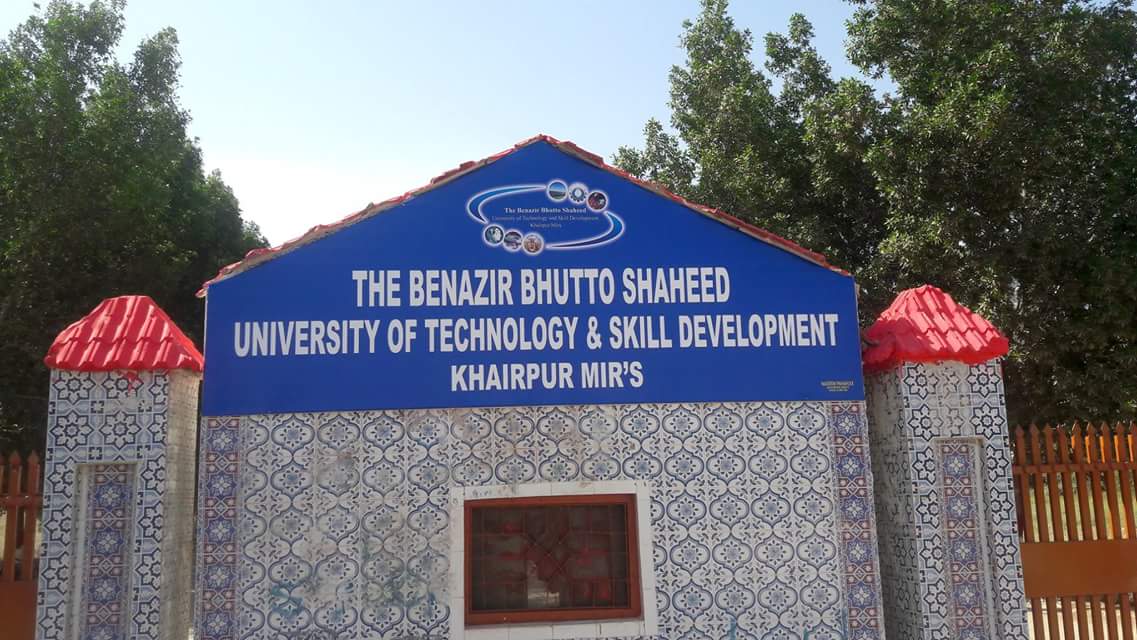 Benazir Bhutto Shaheed University of Technology and Skill Development