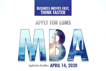 LUMHS UNIVERSITY  MBA ADMISSION  OPEN 2020