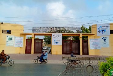 Dawood University of Engineering & Technology