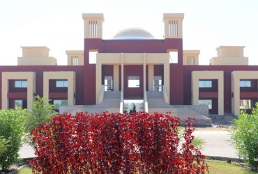 Private: Shaheed Mohtarma Benazir Bhutto Medical University