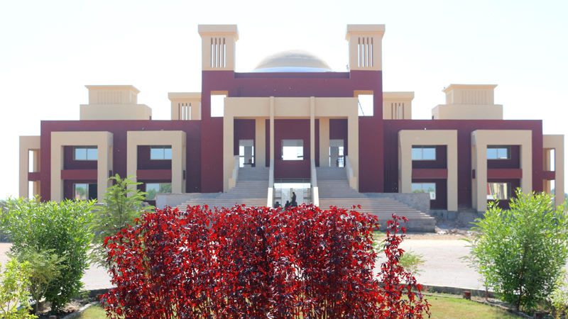 Private: Shaheed Mohtarma Benazir Bhutto Medical University