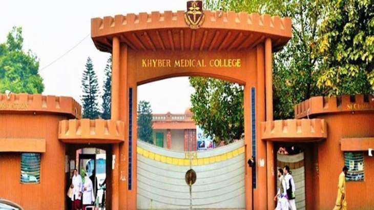 Khyber Medical University