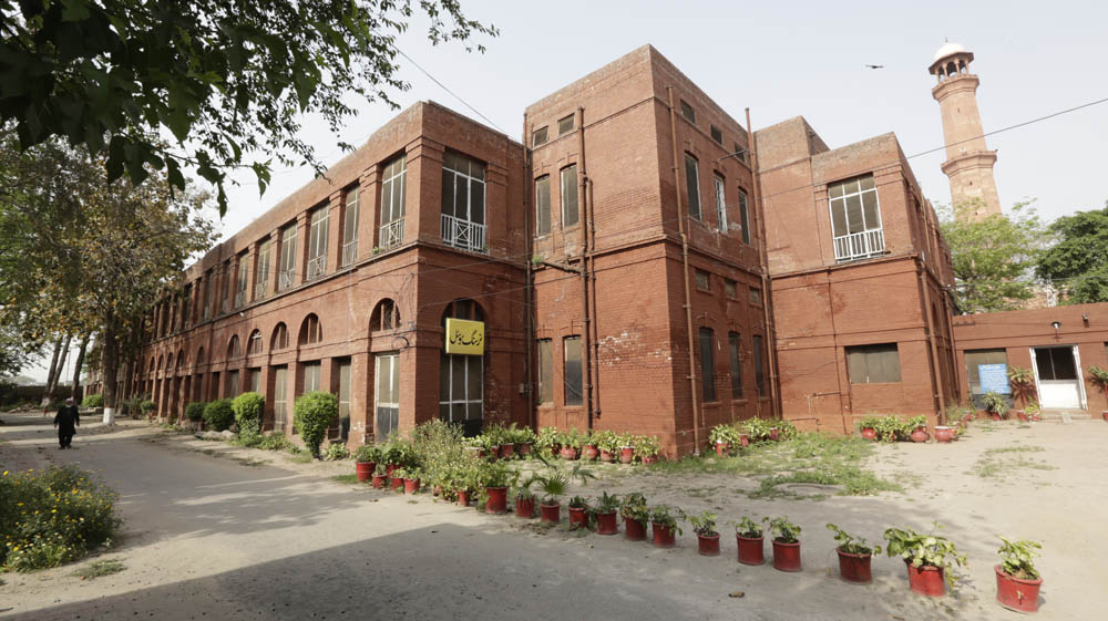 Lahore College For Women University