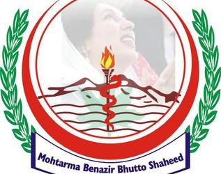 Mohtarma Benazir Bhutto Shaheed Medical College, Mirpur-AJK MBBS admissions