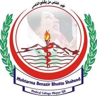 Mohtarma Benazir Bhutto Shaheed Medical College, Mirpur-AJK MBBS admissions