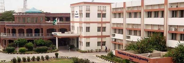 NFC Institute of Engineering and Technology