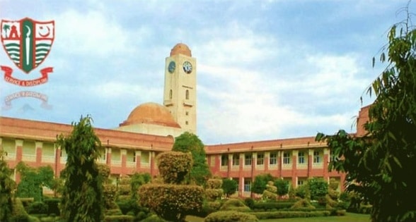 Nishtar Medical University, Multan