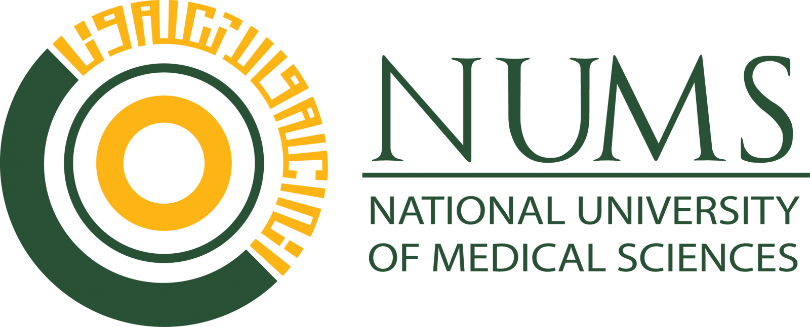 National University of Medical Sciences NUMS BS Biological Sciences (Microbiology)