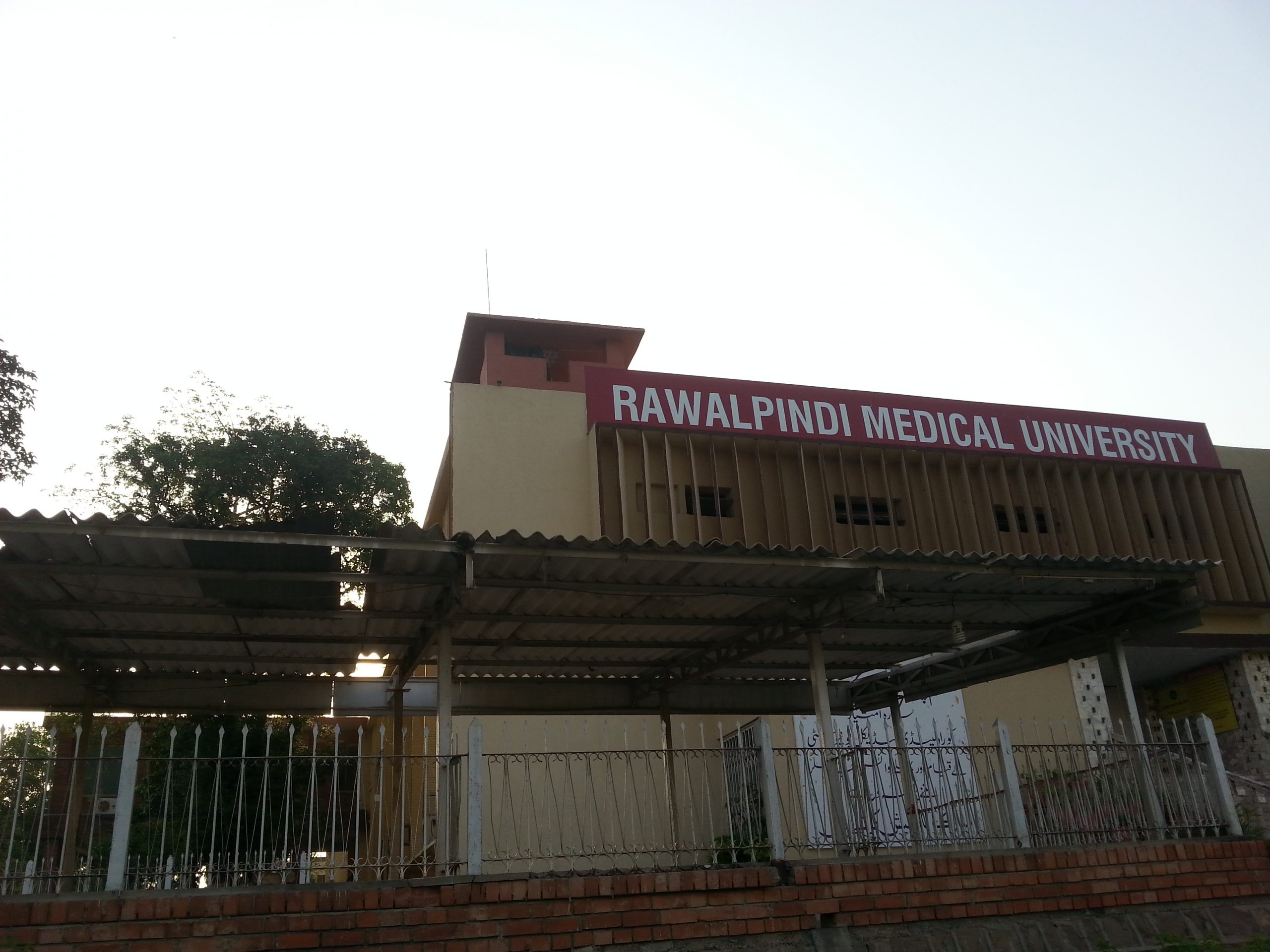 Rawalpindi Medical University